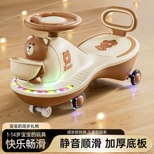 Children's Twist Car Can Sit on Adults' Anti-Rollover Swing Car for 1-3-6 Years Old Baby with Silent Wheels and Bluetooth Music