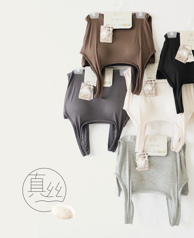 4A Grade Mulberry Silk Vest with Breast Pads, Bottoming Sling, Beautiful Back, Elastic Cover for Breasts, High Quality Wholesale 4A Grade Mulberry Silk Vest with Breast Pads, Bottoming Sling, Beautiful Back, Elastic Cover for Breasts, High Quality Wholesale