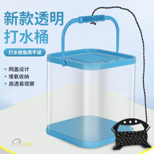 �ۯB��ˮͰ͸����~���üӺ�һ�w���Ͷ๦���b�~Ͱ·��Ϫ�����~Ͱ