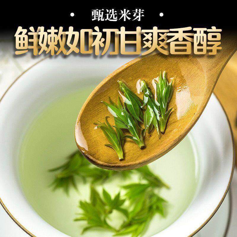 Small Leaf Kuding Tea Yuqing Tender Buds Bitter Tea Loose Leaf 175g Canned key features