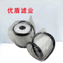 ��Ӧ�ֻ�CV50848 P903543 ME302763����ͨ����о ���̻�еEFG1002