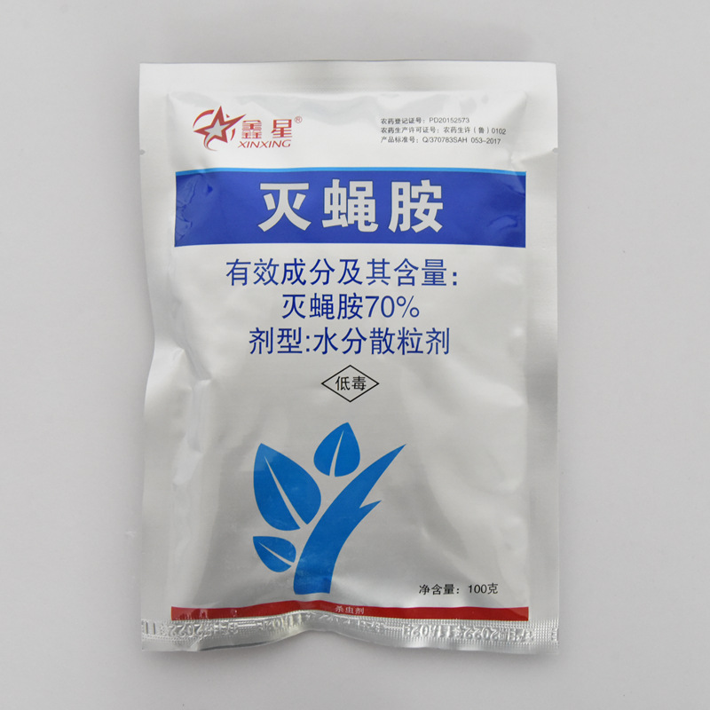 微信图片_20230130164015