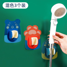 花洒支架免打孔通用型可调节卫生间淋浴固定万向支架浴室花洒底座