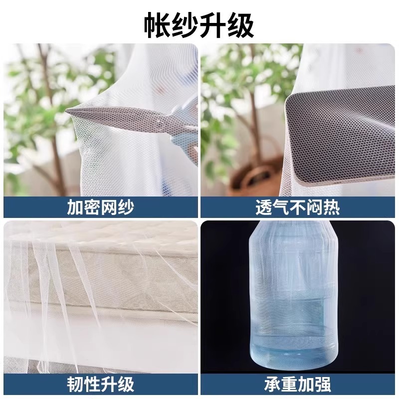 蚊帳 2025 新しい厚みのある暗号化二段ベッドシングルベッド学生寮ホーム子供用ベッド特別な防塵|undefined