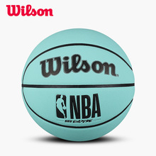 Wilso威尔逊NBA男女室内外用耐磨7号PU比赛训练篮球WTB9001IB07CN