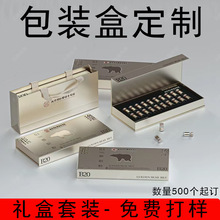 ����Ʒ���w���b�жY�ж��Ʋ��~ʳƷ�tș���w���b�ж����𿨼��Y��