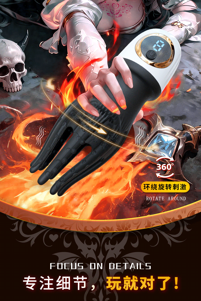 Swinging Magic Hand Powered Male Masturbator with Rotating Vibration and Glans Massage — detail image 2