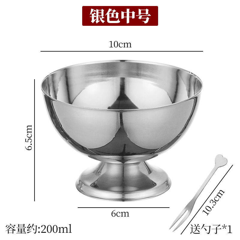 304ステンレス鋼高足杯バーカクテルカップinsクリエイティブアイスクリームデザートボウルステンレスボウル氷砂ボウル|undefined