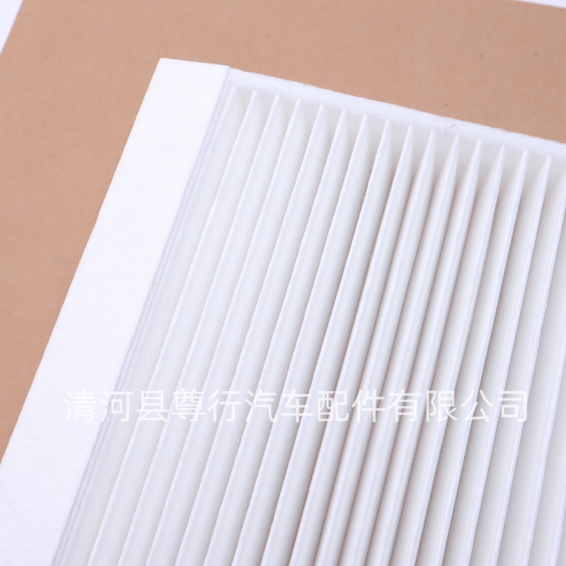 Suitable for 20 New Mercedes-Benz Gle350 Gle450 Gls480 Air Conditioning Filter Element External A1678350200