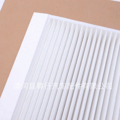 Air Conditioning Filter Element – Air conditioning filter