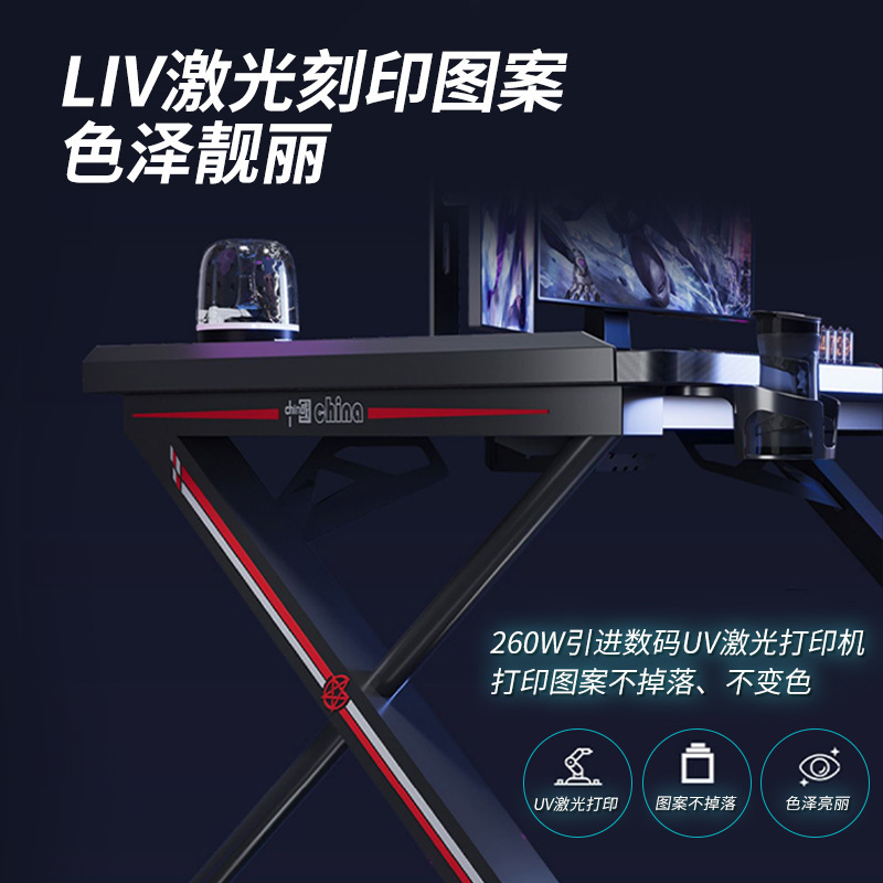 De fibra de carbono escritorio de la computadora escritorio casa dormitorio estudiante escritorio subred rojo juego e-sports Escritorio