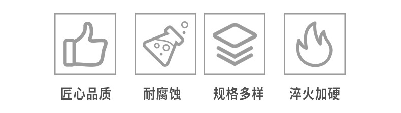 未标题-3-拷贝_02.jpg