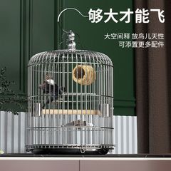 Stainless steel bird cage, extra large parrot, magpie, wren, special bird cage, tiger parakeet breeding cage, extra large set 