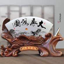 大展宏图玉石平安扣摆件教师节礼物书房办公室笔筒礼品定制