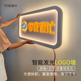 ��˾ǰ̨���󱳾���logo�l������I�V����չʾ�U�����Ɵ�����̫��