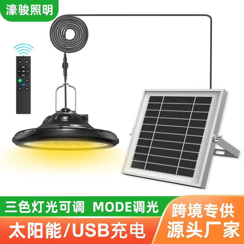 Ceiling lamp for gazebo solar-powered