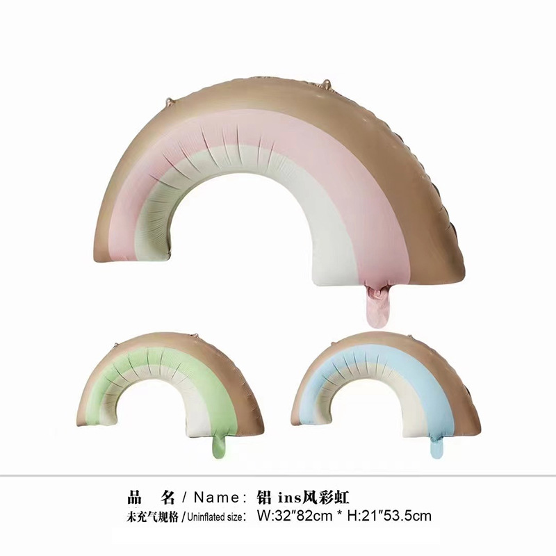 retro matte rainbow balloon