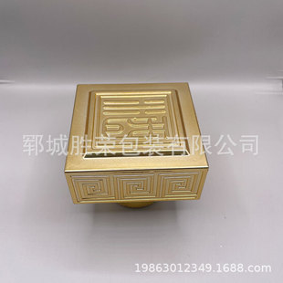 �F��53�Ƚ��u1916�u���Ͱ׾�ƿ��������ʢ����׾�ƿ����ƿ�w��