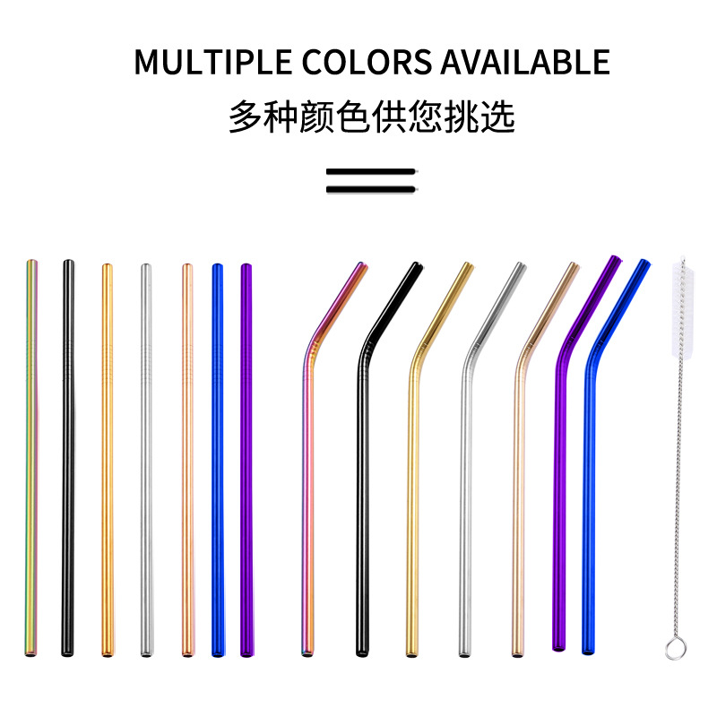 Directo de fábrica de acero inoxidable 304 conjunto de paja transfronteriza de color metal paja bebida leche té café paja