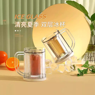 夏季双层冰镇制冰杯冷冰杯夹层液体冰箱冷冻杯子冷饮杯冰镇啤酒杯-阿里巴巴