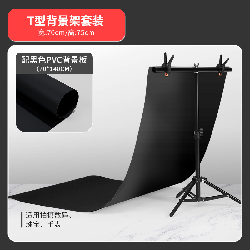 70*140磨砂PVC背景板淘宝摄影布拍照纸主播直播灯棚道具照相拍摄|undefined