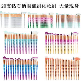 �羳20֧�ʯ�����yˢ��ˢ�۲�ˢ��N�ɫ���󃞻ݱ�y�羳���N