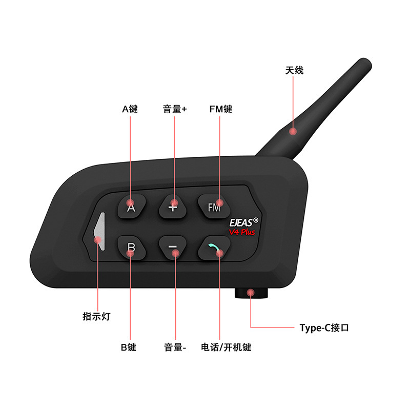 Ejeas Brand V4Plus Motorcycle Helmet Bluetooth Headset Helmet Intercom Headset Motorcycle Bluetooth Headset