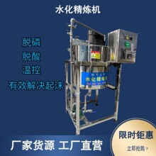 ������ˮ�������Cë�ͼӟᔇ��Ó��Ó��ˮ���C�������ͼӟᔇ��