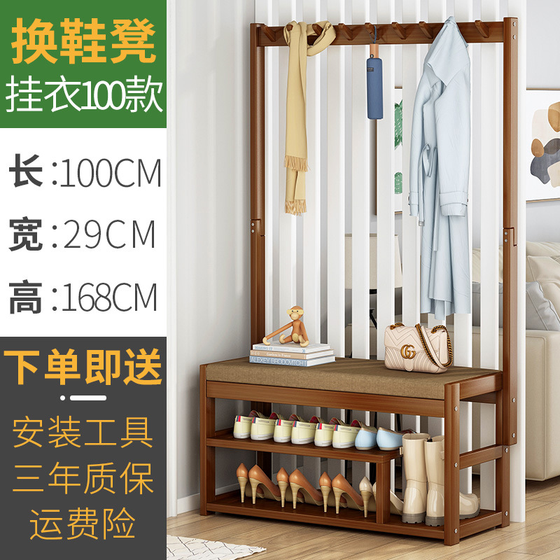 100CM