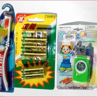 直销吸塑白卡纸350G,南浮电池吸塑白底白板纸450G,包吸塑