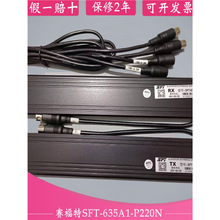 ِ����SFT-620/623A1 633K635 639 832A-P220N ES16-K40R��ݹ�Ļ