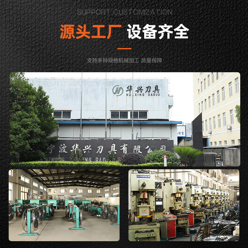 折断刀片 日钢 亚星 美工刀片 壁纸刀片 裁纸刀片 正品保证 厂家|undefined