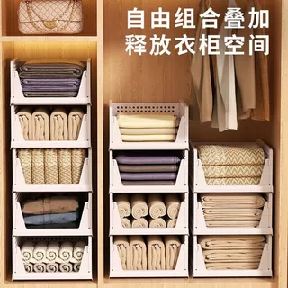 折叠衣服收纳筐可叠加抽屉式收纳篮衣柜分层隔板整理抽拉式置物架