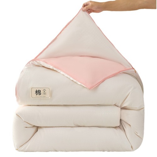 Original Cotton Soy Fiber Thick Winter Blanket with 2-in-1 Zipper, Parent-Child Fitted Sheet Core, Dual-Color Pattern Quilted Spring and Autumn Blanket