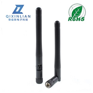 5.8G�ɏ���ȫ���z���쾀SMA�ӿںڰ�ɫ
