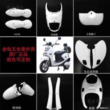 ���ս�����MHE늄�܇�w�Y�ŵ�̤�����m�GԴ�۬�ȫ���⚤��̫��