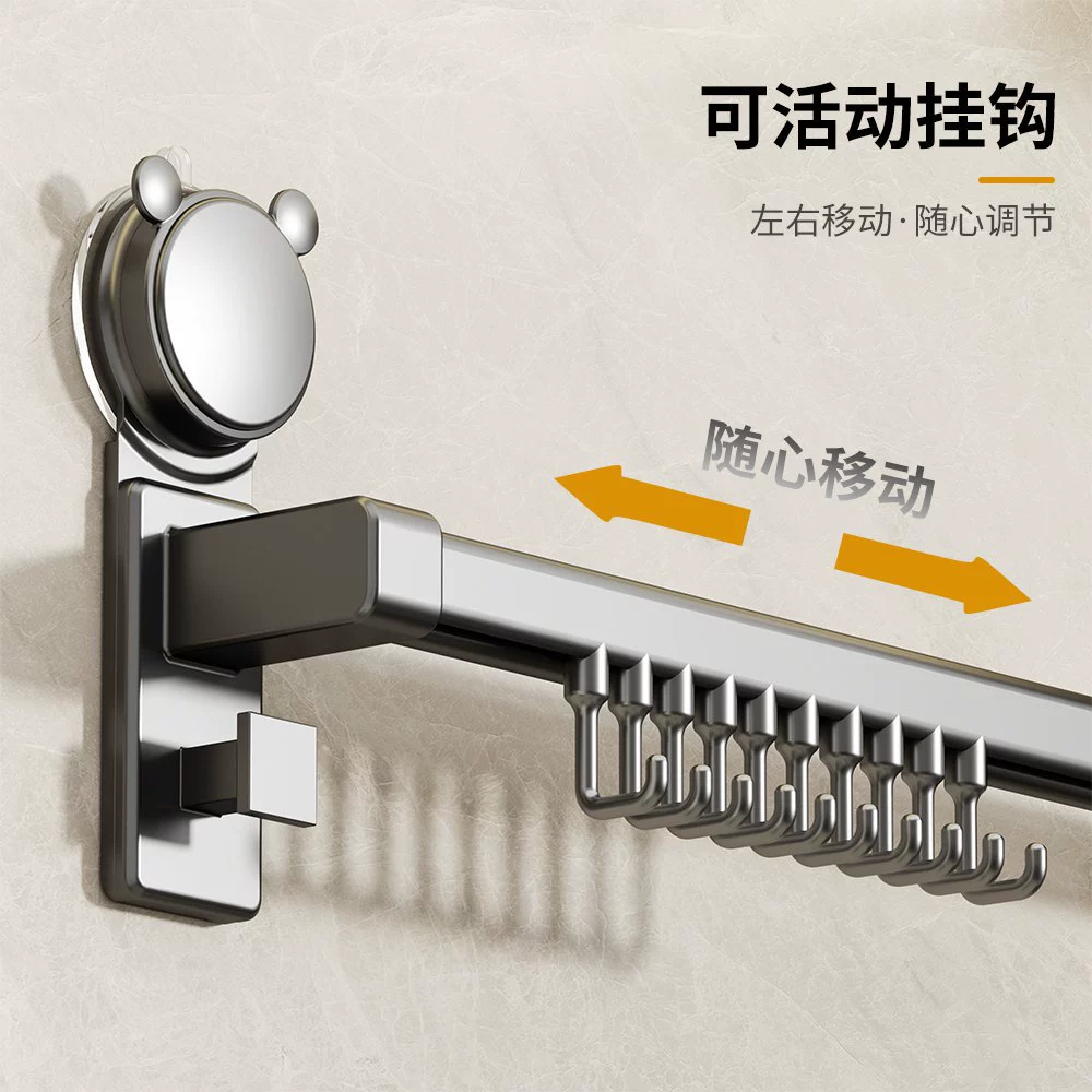 Multifunctional suction cup kitchen hook hook rack pot lid rack cute hole-free tool hanging rack multi-bar storage rack