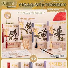 ͬѧ¼��������ѧ����ҵ������������ֲᾭ�����ѡͬѧ¼