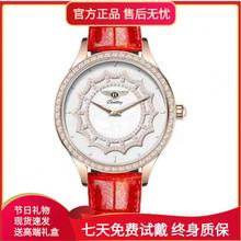 宾利女士手表超跑简约精致轻奢小众气质时尚自动机械表女款腕表