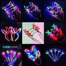 ���c��ħ�����l�⏗��С�w��ҹ����Ů���l��ҹ�еؔ���ͯ���l