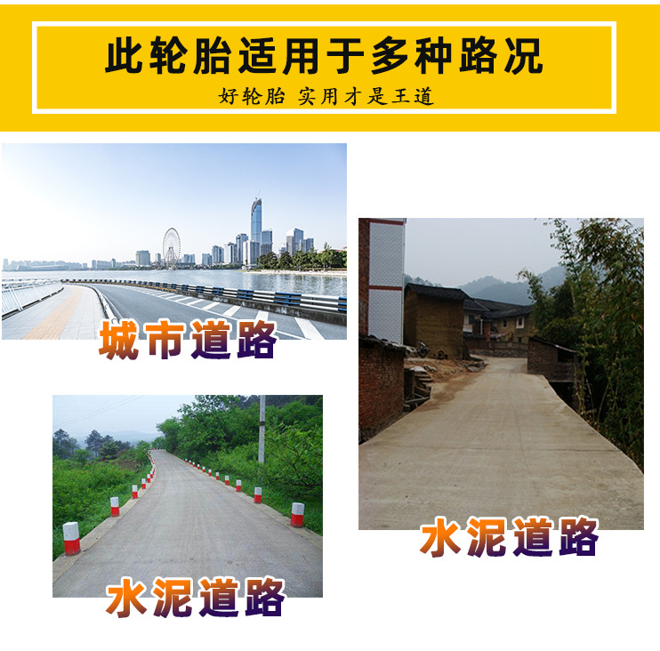 165-55-12详情_03.jpg