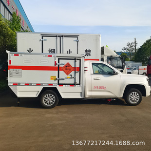 ��⏴������Ƥ������܇ ����������܇ �V���׹�ըșΣ��Ʒ܇