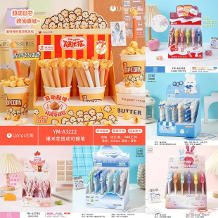 �������؜�u�C������������������t���ֵ���°���ʽ�ɲ����ԹP