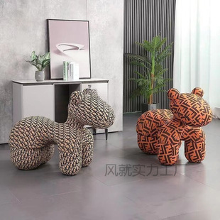 Pony Chair Internet Celebrity Seat Home Guest Floor Decoration Housewarming Gift Creative Children's Sofa