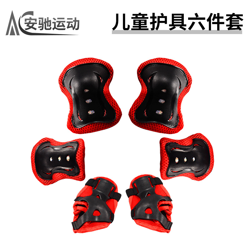 Bicicletas infantiles de equilibrio coche protector 6 piezas de rodilla protector patinaje protector conjunto de patinaje de ruedas