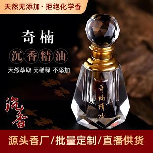 ���㾫�������Ȼ�����x©��޹��Ħ���ͳ��R��ŷ���ȡ�o�����҃�