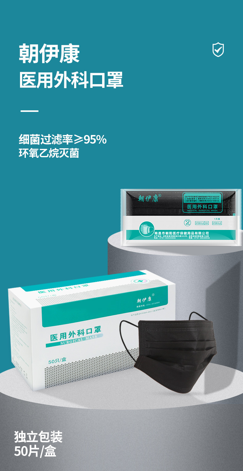 O1CN01XjhC8l1YMCGgSowEm_!!2201