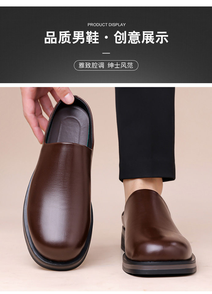 Dép sandal nam quai ngang kiểu lười xỏ chân, mặt giày bóng nhẹ, đế cao su êm chân — Z7123 màu đen, z7123 màu nâu chi tiết 11