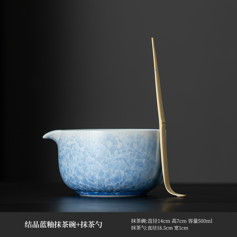 新中式结晶釉抹茶碗茶道套装点茶刷茶筅开片可养陶瓷跨境亚马逊|undefined