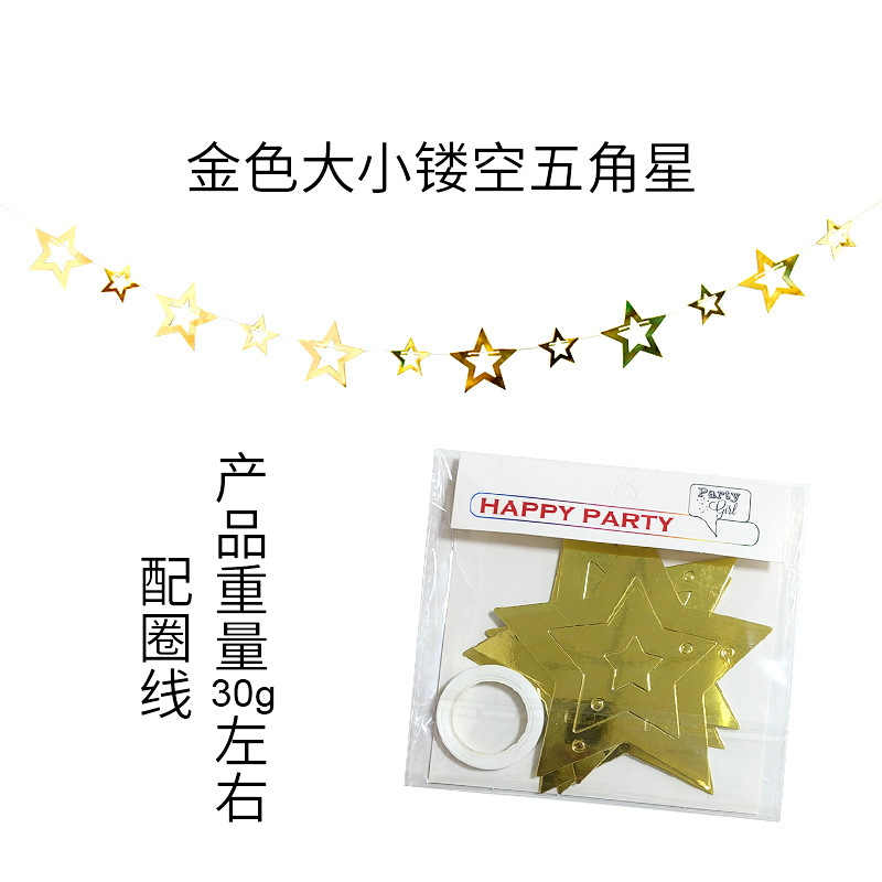 Estrella de pentacos hueca feliz cumpleaños estrellas de dibujo de flores pared espejo de decoración festiva prop fiestas de dibujo de banderas